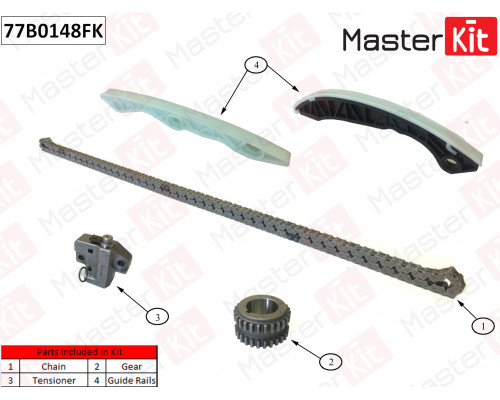 77B0148FK Master Kit Цепь ГРМ к-кт