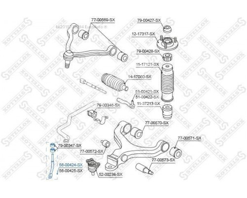 56-00424A-SX Stellox Стойка переднего стабилизатора левая