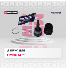 M8111035 Marshall ШРУС наружный передний для Hyundai Getz 2002-2010