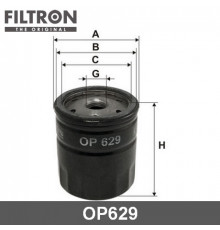 OP629 Filtron Фильтр масляный