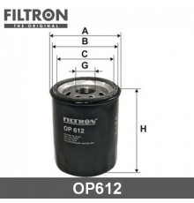 OP612 Filtron Фильтр масляный