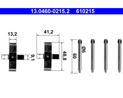 13.0460-0215.2 ATE Р/к задних тормозов