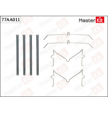 77AA011 Master Kit Р/к тормозных колодок