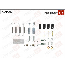 77AP203 Master Kit Р/к стояночного тормоза