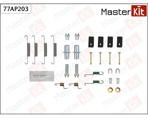 77AP203 Master Kit Р/к стояночного тормоза