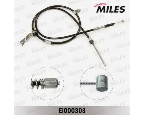 EI000303 Miles Трос стояночного тормоза правый для Toyota Avensis II 2003-2008