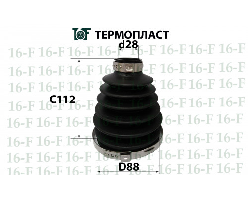 SS-3014 16F Пыльник передн. ШРУСа (к-кт)