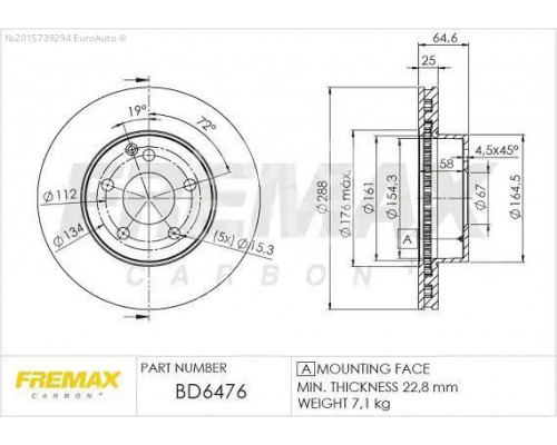 BD-6476 Fremax Диск тормозной передний вентилируемый для Mercedes Benz W204 2007-2015