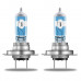 Лампы H7 12V 55W Osram Night Breaker Laser +150 2шт