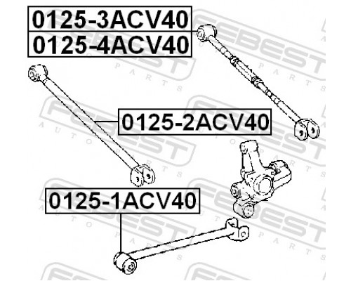 0125-1ACV40 FEBEST Тяга задняя продольная