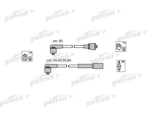 PSCI1015 Patron Провода высокого напряж. к-кт для VW Golf III/Vento 1991-1997