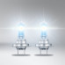 Лампы H7 12V 55W Osram Night Breaker Laser +150 2шт