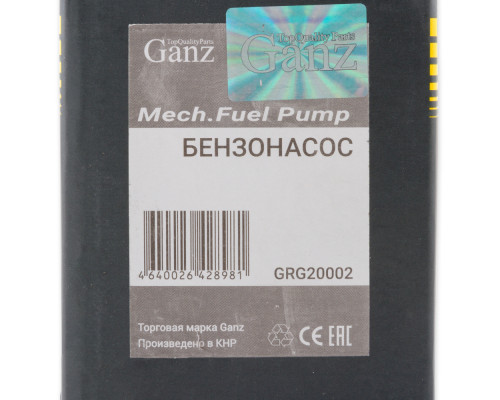 GRG20002 Ganz ТННД для VAZ 2108 / 2109 1984-2006