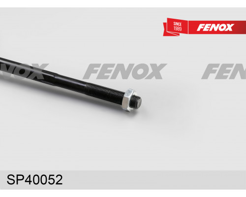 SP40052 FENOX Тяга рулевая без г/у