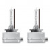 Лампа D1S 35W 85V OSRAM NIGHT BREAKER LASER