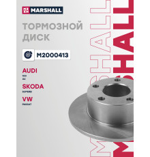 Диск тормозной задний VOLKSWAGEN PASSAT 96-; AUDI 100 90-, A6 94-; SKODA SUPERB 01-