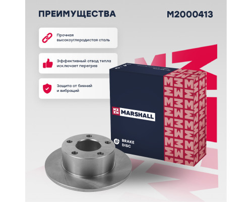 Диск тормозной задний VOLKSWAGEN PASSAT 96-; AUDI 100 90-, A6 94-; SKODA SUPERB 01-