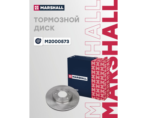 Диск тормозной передний MAZDA 6 02-