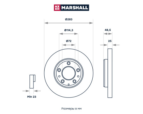 Диск тормозной передний MAZDA 6 02-