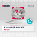 Тормозной диск передн. Audi A4 (B8) 07- / A5 (8T) 07- / Q5 (8R) 08- (M2000611)