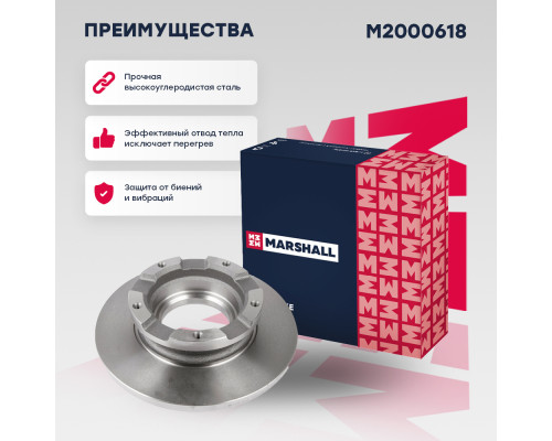 Диск тормозной задний FORD TOURNEO 12-, TRANSIT 14-