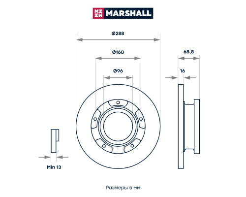 Диск тормозной задний FORD TOURNEO 12-, TRANSIT 14-
