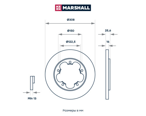 Диск тормозной задний FORD TRANSIT 14-