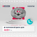 Тормозной диск передн. Audi A4 (B8) 07- / A6 (C7) 11- / Q5 (8R) 08- (M2000768)