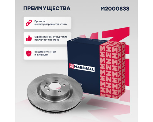 Диск тормозной передний LAND ROVER DISCOVERY 09-, RANGE ROVER SPORT 05-