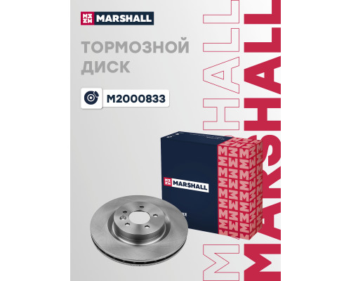 Диск тормозной передний LAND ROVER DISCOVERY 09-, RANGE ROVER SPORT 05-