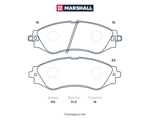 Комплект дисковых колодок передние CHEVROLET LACETTI 04-; DAEWOO GENTRA 13-, NUBIRA 03-