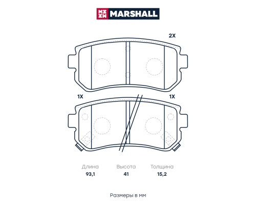 Комплект дисковых колодок задние HYUNDAI ACCENT 06-; KIA CEED 06-, RIO 05-, SPORTAGE 04-