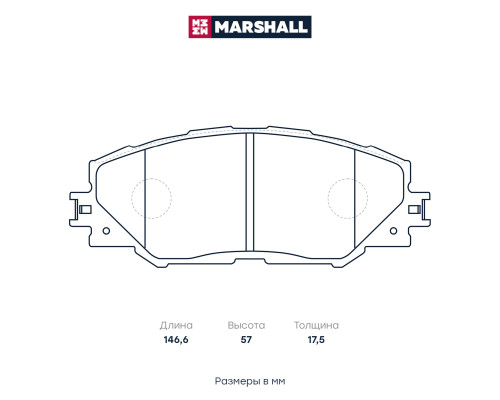 Комплект дисковых колодок передние TOYOTA AURIS 06-, AVALON 05-, MARK X 04-, MATRIX 08-, RAV4 05-
