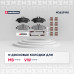 Торм. колодки дисковые задн. MB Sprinter II 16-; VW Crafter I 06- (M2629190)