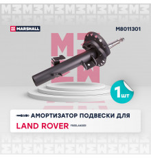 Амортизатор газ. передн. лев. Land Rover Freelander II 06- (M8011301)