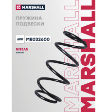 Пружина подвески передняя NISSAN QASHQAI 13-; RENAULT KADJAR 15-