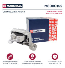 Опора двигателя правая передняя VOLVO C30 06-, S40 04-, V50 04-; FORD C-MAX 03-, FOCUS 04-