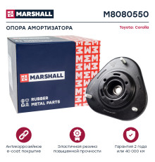 Опора амортизатора передняя TOYOTA AVENSIS 97-, COROLLA VERSO 01-