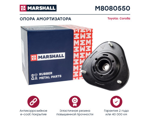 Опора амортизатора передняя TOYOTA AVENSIS 97-, COROLLA VERSO 01-