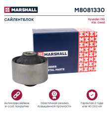 Сайлентблок передний HYUNDAI SANTA FE 05-; KIA SORENTO 09-