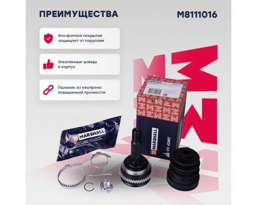 ШРУС внешний с ABS HYUNDAI ACCENT 99-