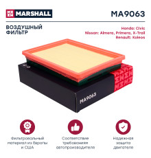 Фильтр воздушный NISSAN JUKE 10-, SENTRA 12-, TIIDA 04-, X-TRAIL 07-