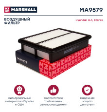 Фильтр воздушный HYUNDAI H-1 97-