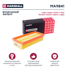 Фильтр воздушный LADA LARGUS 12-, VESTA 15-; RENAULT DUSTER 10-, LOGAN 12-