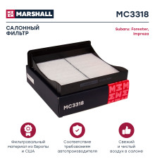 Фильтр салонный SUBARU FORESTER 07-, IMPREZA 07-, LEVORG 14-, WRX 14-, XV 11-