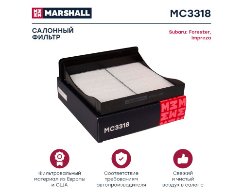 Фильтр салонный SUBARU FORESTER 07-, IMPREZA 07-, LEVORG 14-, WRX 14-, XV 11-