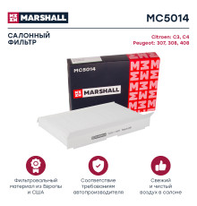 Фильтр салонный CITROEN BERLINGO 96-, C4 04-; PEUGEOT 307 01-, 308 07-, 408 12-