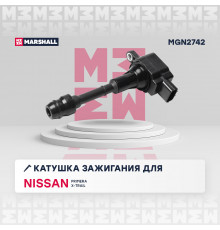 Катушка зажигания Nissan Pimera III 02- / X-Trail I 00- (MGN2742)
