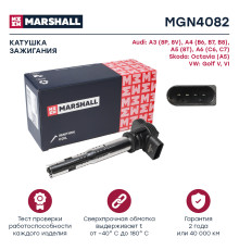 Катушка зажигания SKODA OCTAVIA 04-; VOLKSWAGEN PASSAT 05-, POLO 09-, TIGUAN 07-