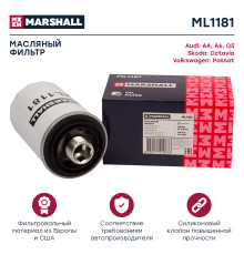 Фильтр масляный HAVAL F7 18-, F7X 19-; TANK 300 21-, 500 21-; GEELY ATLAS 16-